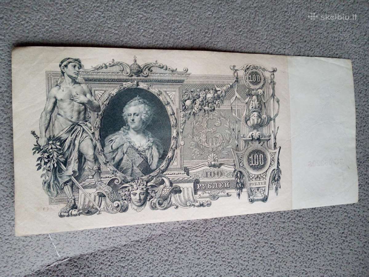 100 rubliu 1910