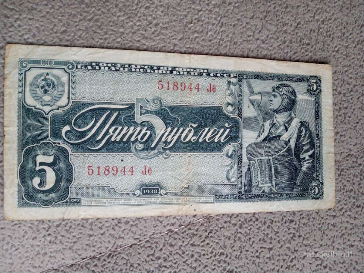 5 rubliai1938
