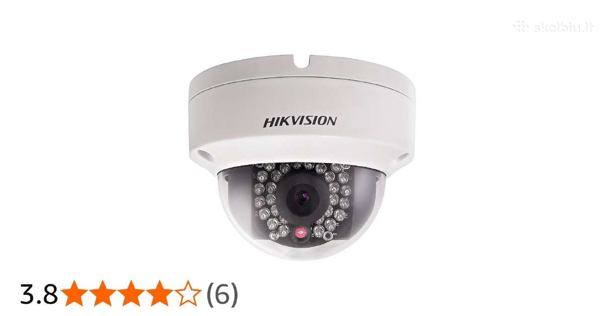 Vaizdo kameros apsaugai Hk Vision DS-2cd2132