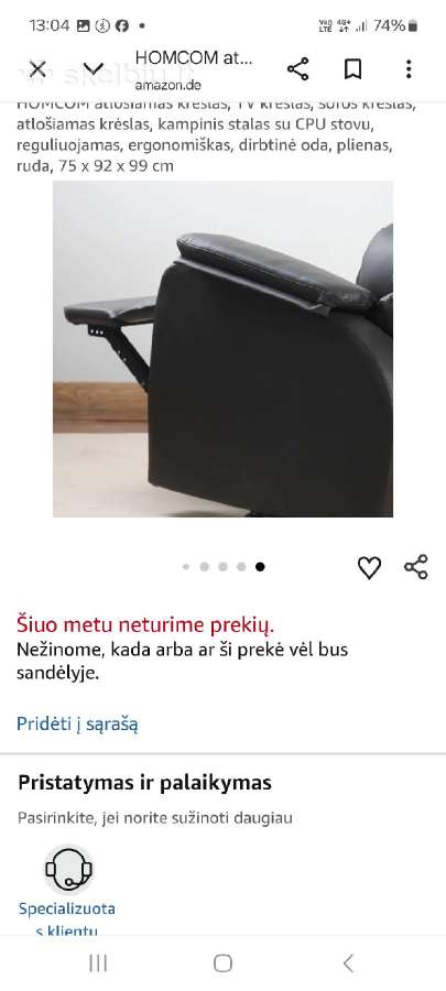 Elektrinis Atlošiamas fotelis - nuotraukos Nr. 4