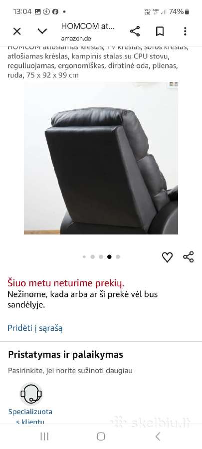Elektrinis Atlošiamas fotelis - nuotraukos Nr. 5