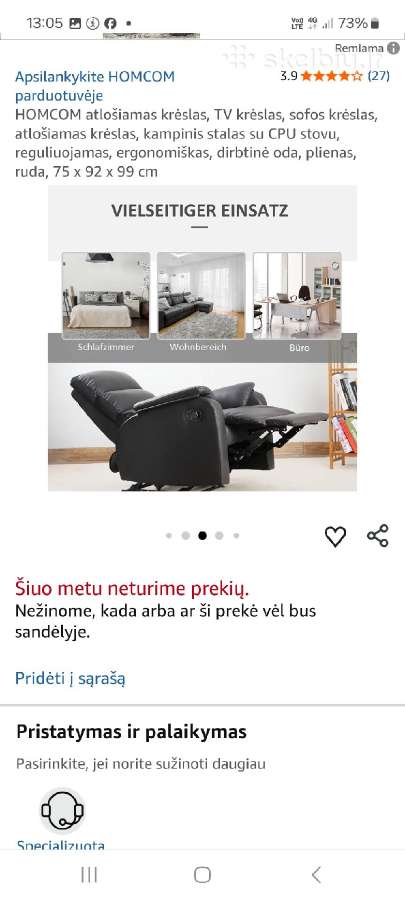 Elektrinis Atlošiamas fotelis - nuotraukos Nr. 2