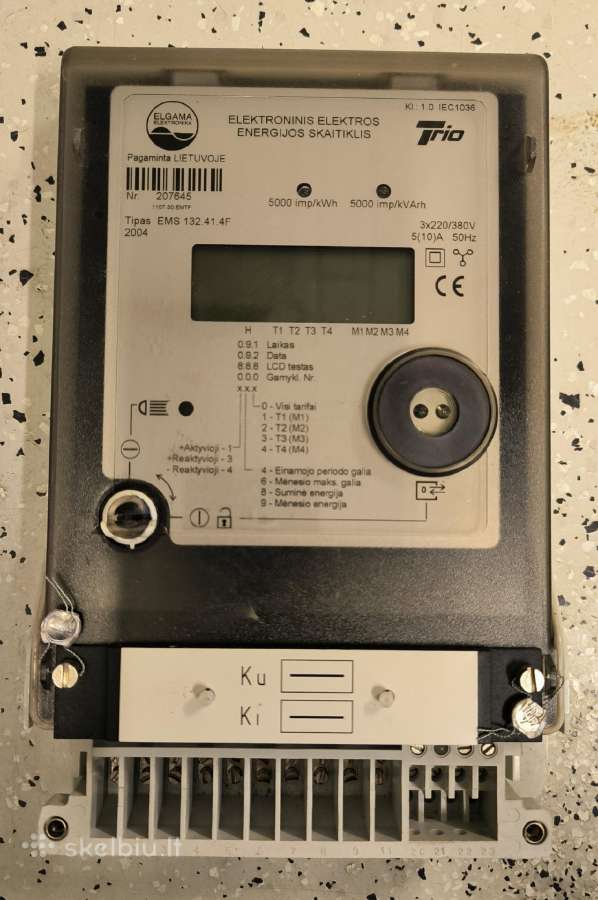 Elektroninis elektros energijos skaitiklis