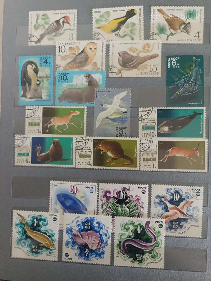 Pašto ženklai 2000vnt - nuotraukos Nr. 22