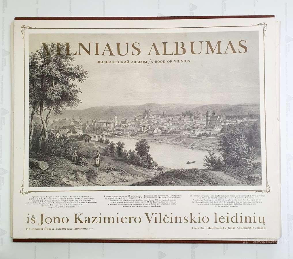 Vilniaus albumas