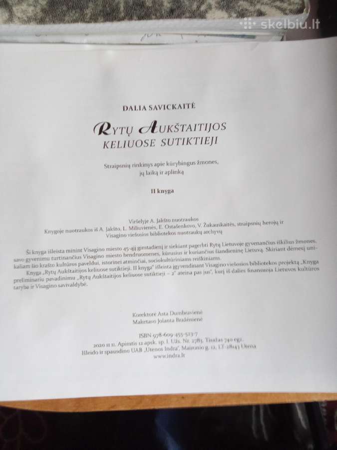 Rytų aukštaitijos keliuose sutiktieji - nuotraukos Nr. 2