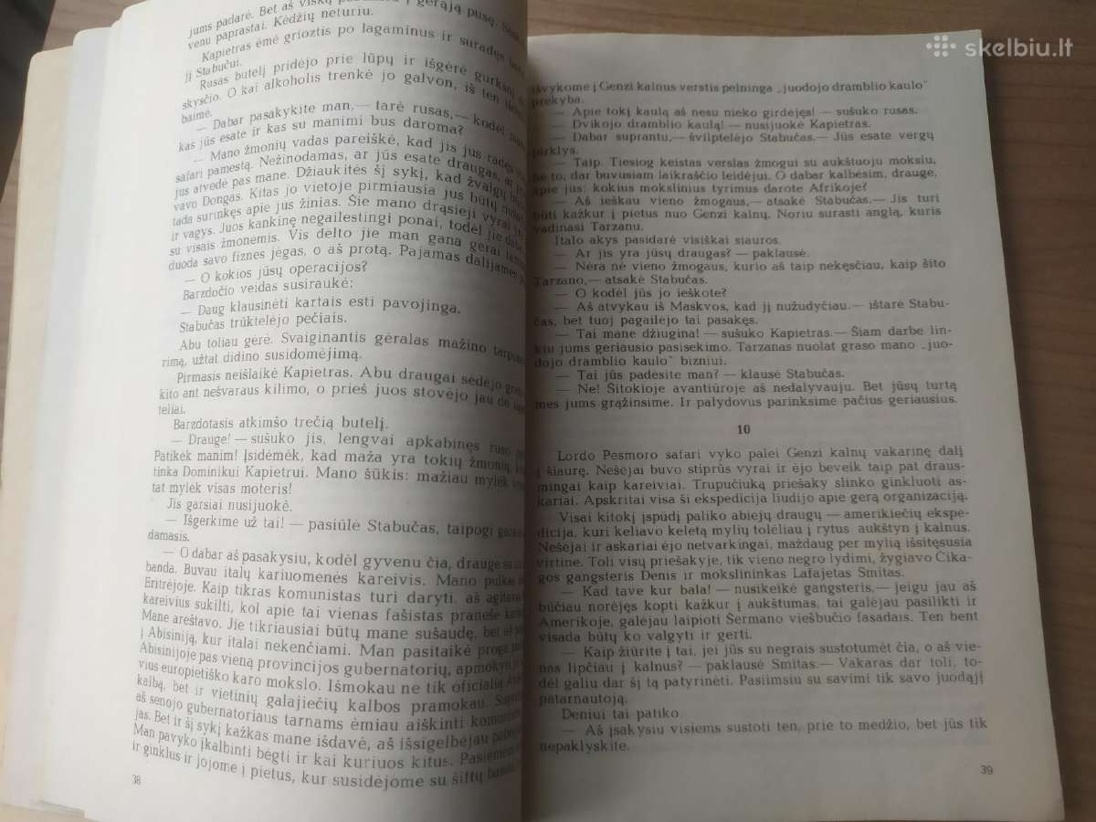 Edgaras Barouzas "Tarzanas džiunglėse" - nuotraukos Nr. 7