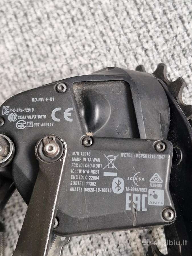 Sram Rival elektrinis galinis permetėjas - nuotraukos Nr. 6
