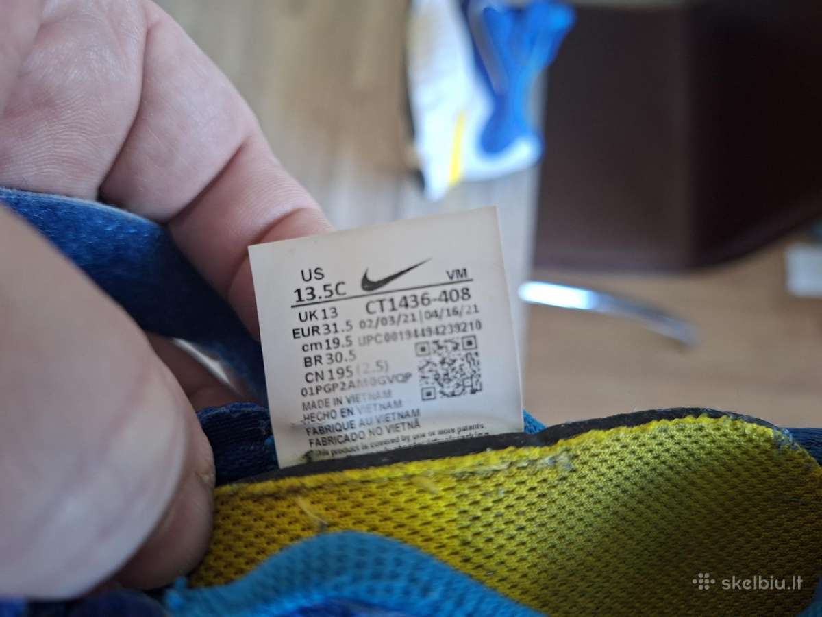 Nike 31 dydžio berniukui - nuotraukos Nr. 4