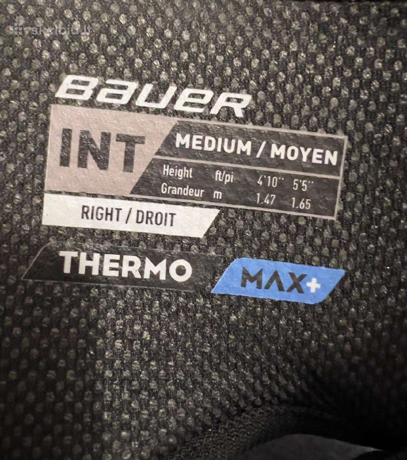 Ledo ritulio alkūnės S25 Bauer Vapor Fly Pro - nuotraukos Nr. 2