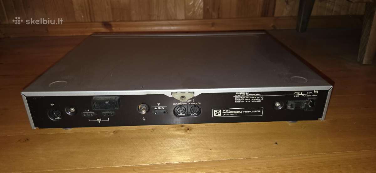 Naudotas tiuneris Radiotechnika T-7111 - nuotraukos Nr. 2