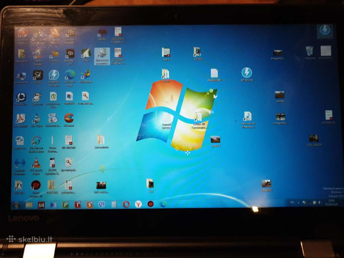Lenovo Yoga 510-14isk 4gb 1000gb