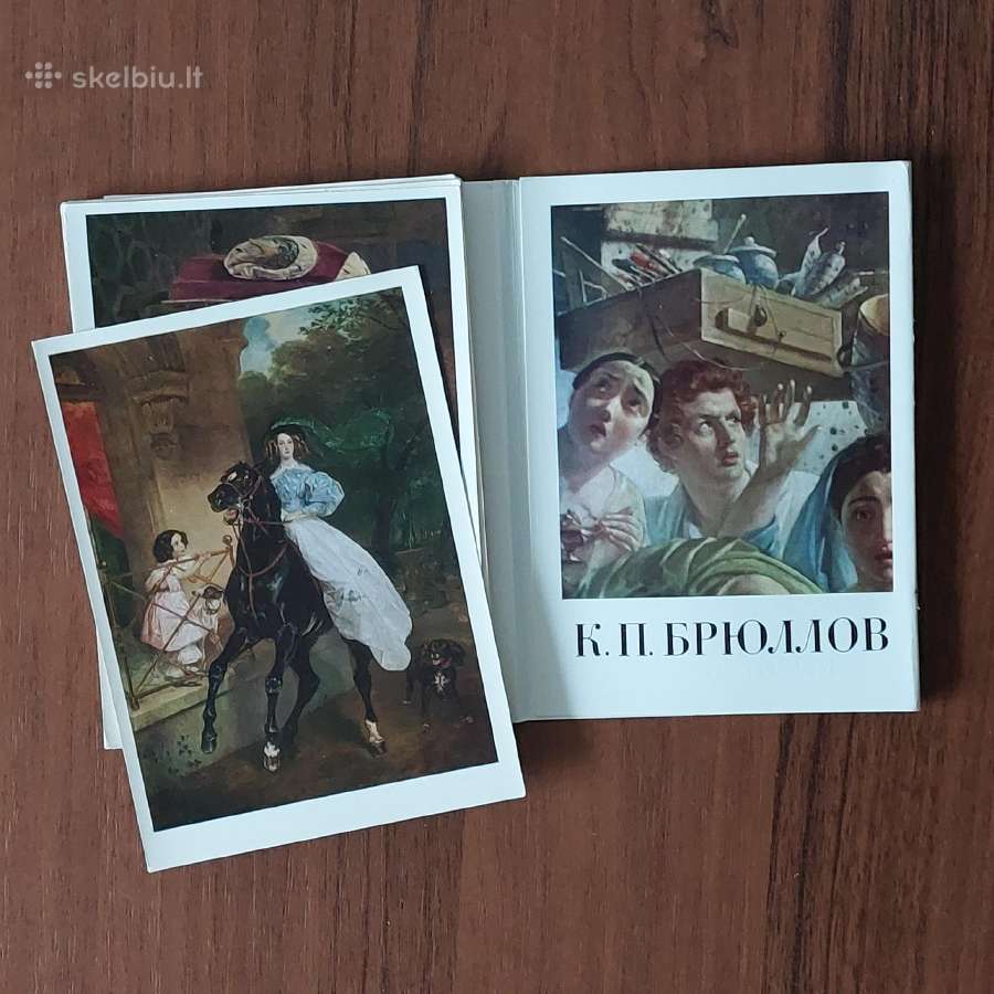 Atvirukų komplektas - tapytojas K. Briullov - nuotraukos Nr. 3