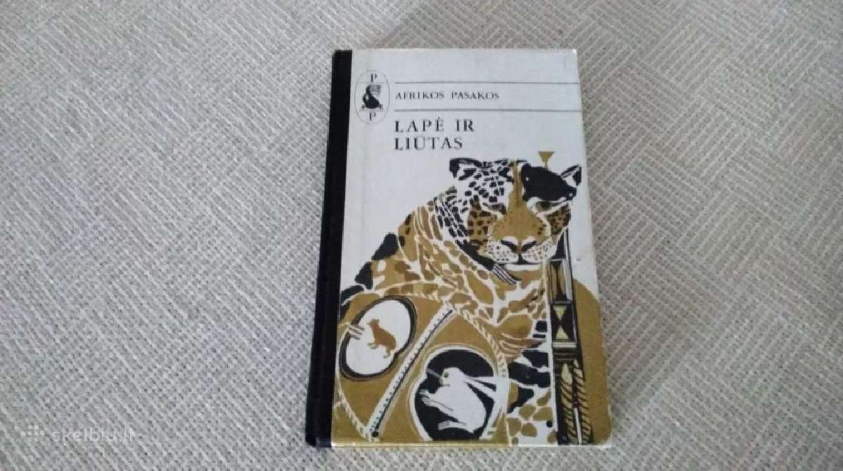 Lapė ir liūtas. Afrikos pasakos