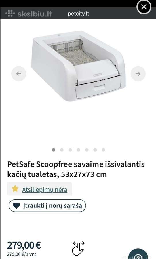 Kačių guolis, kraiko dėžė automatinė ir ne - nuotraukos Nr. 3