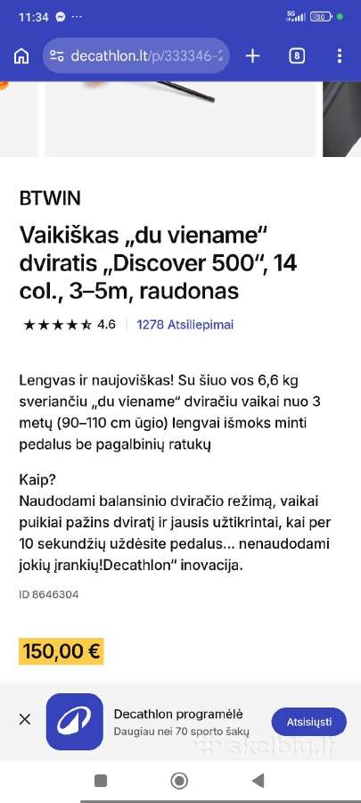 Balansinis ir pedalinis dviratis 2-5 m. 14 col. - nuotraukos Nr. 8