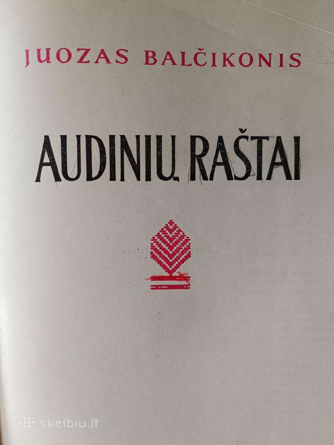 Juozas Balčikonis Audinių raštai - nuotraukos Nr. 2