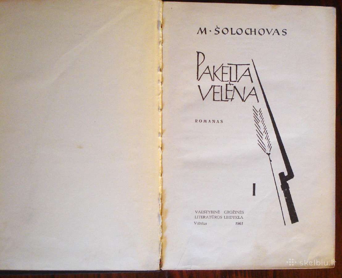 Michailas Šolochovas "Pakelta velėna". - nuotraukos Nr. 2