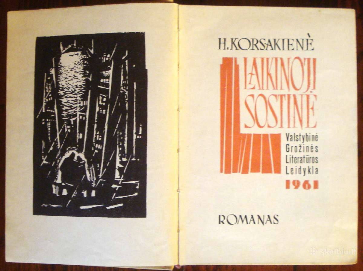 Halina Korsakienė "Laikinoji sostinė". - nuotraukos Nr. 2