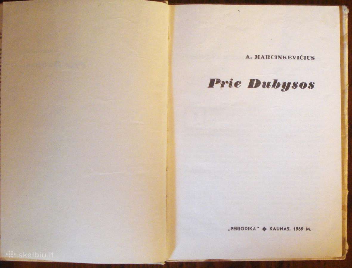 A. Marcinkevičius "Prie Dubysos". - nuotraukos Nr. 2