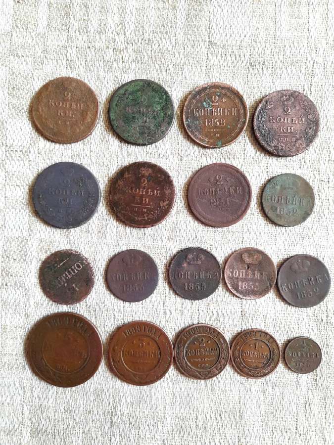 Kapeikos 1813-1909m.