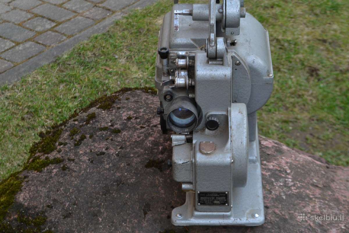 Kino projektorius ,Ukraina, - nuotraukos Nr. 3