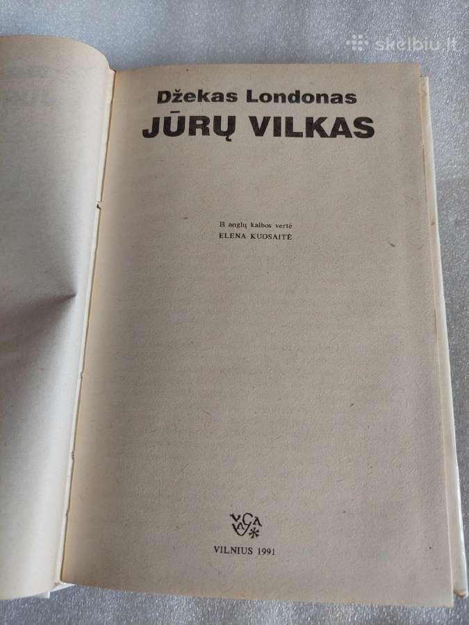Jūrų vilkas - nuotraukos Nr. 2
