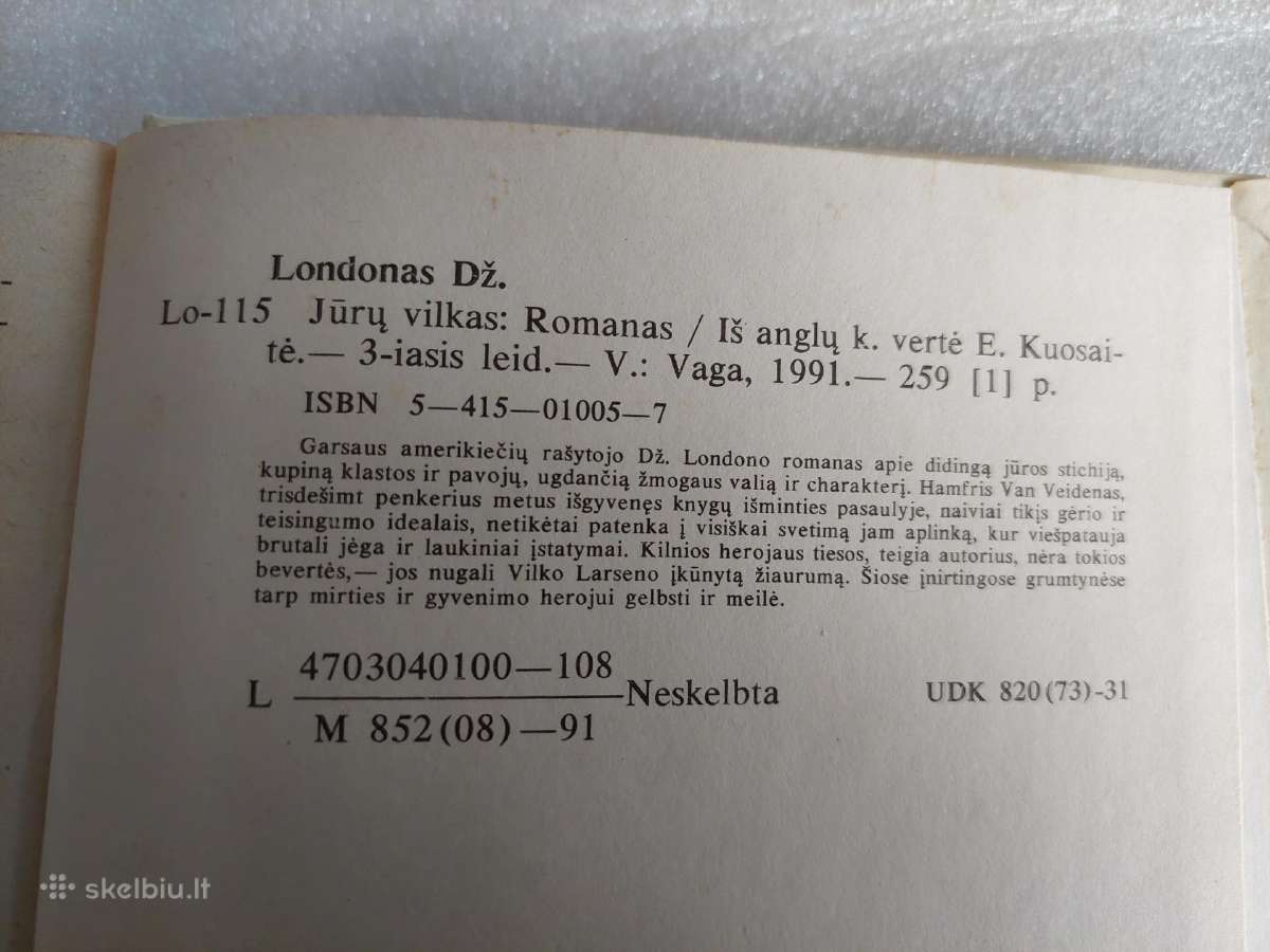 Jūrų vilkas - nuotraukos Nr. 3