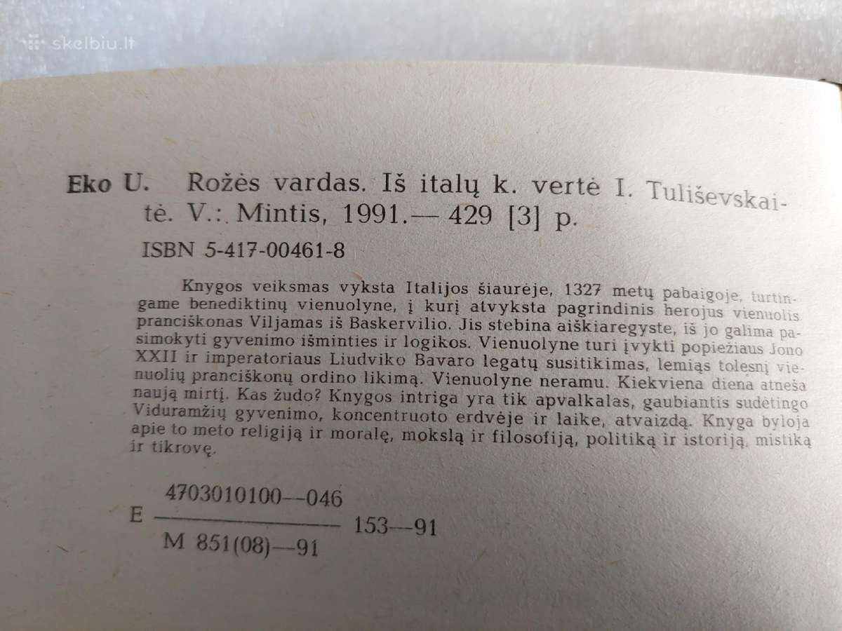 Rožės vardas - nuotraukos Nr. 3