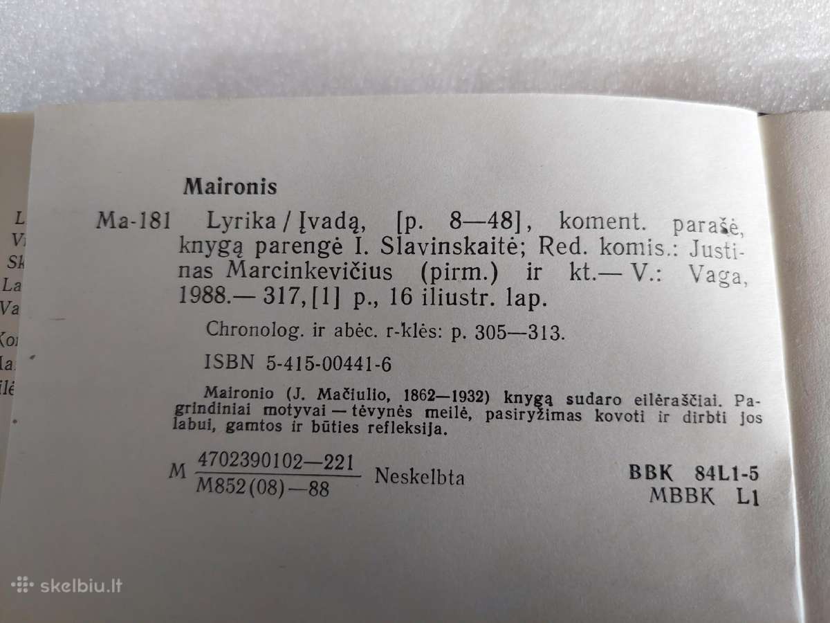 Lyrika - nuotraukos Nr. 6