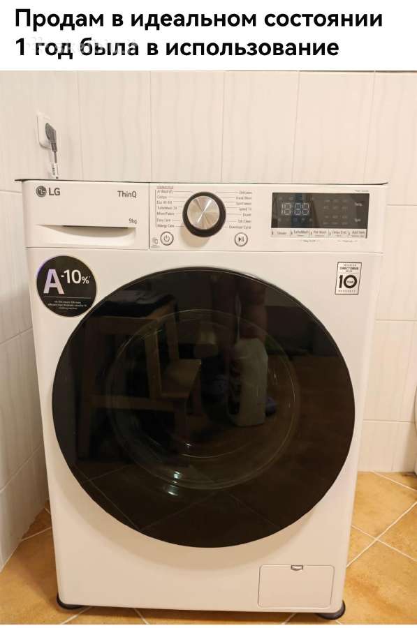 Parduosiu skalbimo mašiną už 10 kg