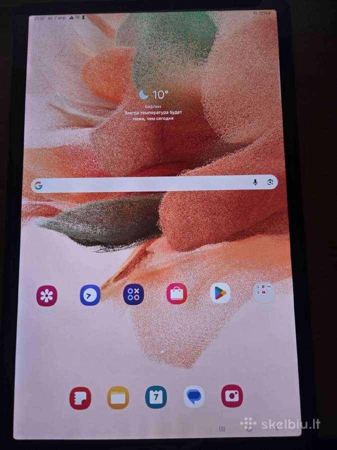 Galaxy Tab S7 Fe 64gb