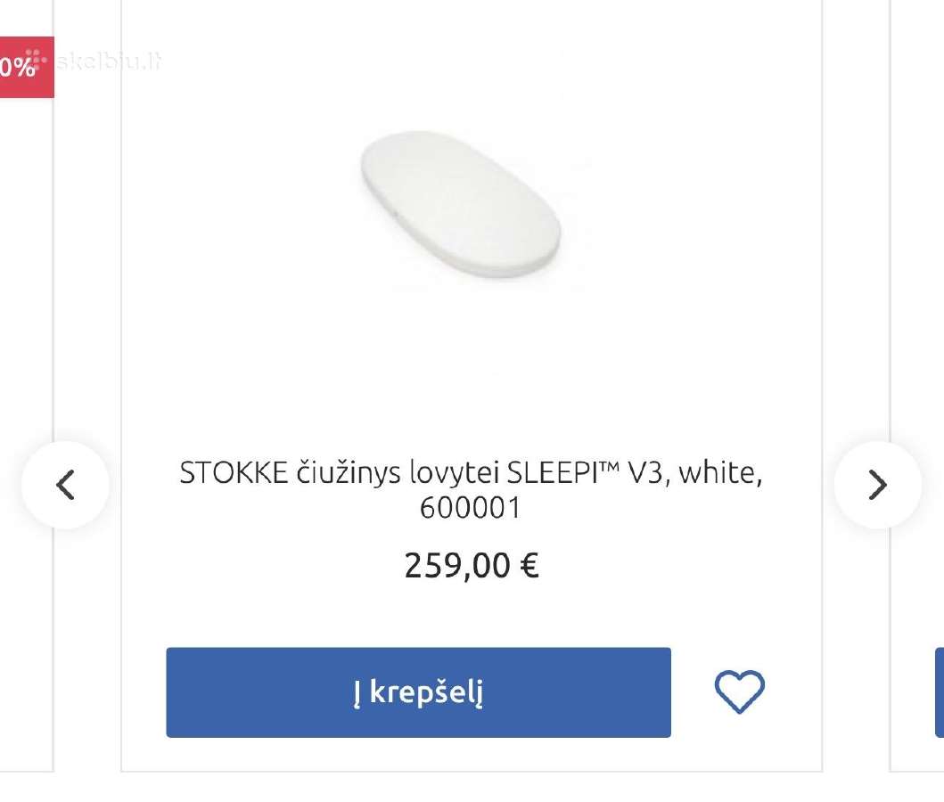 Vaikiška lovytė Stokke V3 white su čiužiniu.nauja - nuotraukos Nr. 2