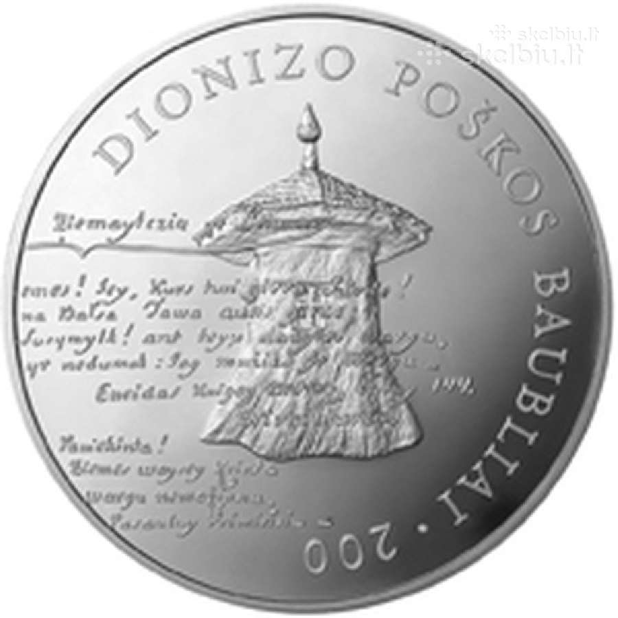 Dionizo Poškos baubliai kaina 100 euru.
