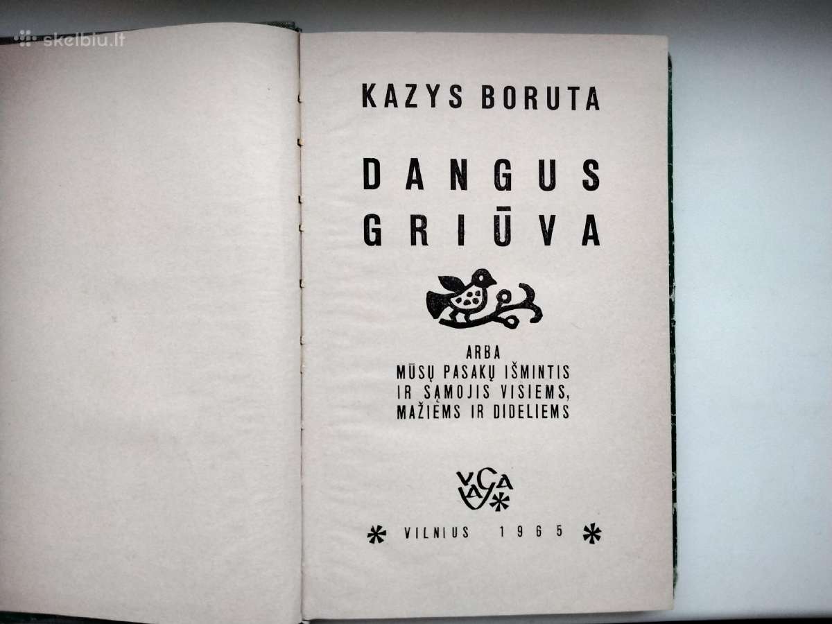 K. Boruta. Dangus griūva. 1965 m. leid. - nuotraukos Nr. 2