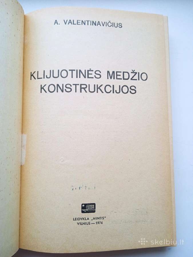 Knyga"klijuotinės medžio konstrukcijos" - nuotraukos Nr. 2