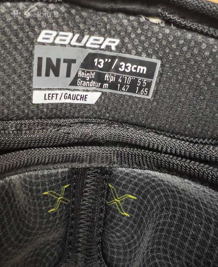 Bauer Vapor S25 Fly40 Intermediate Kojų Apsaugos - nuotraukos Nr. 3