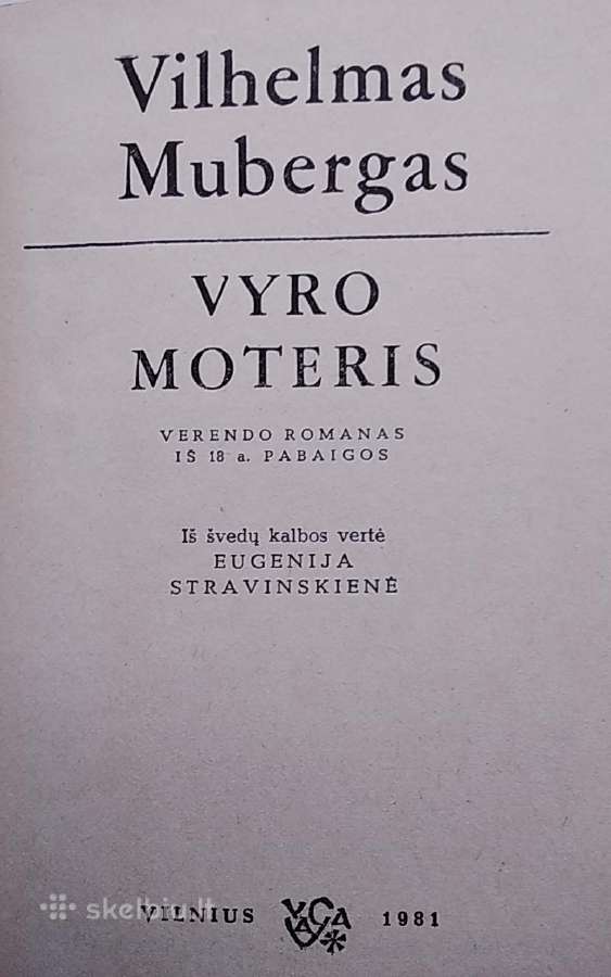 Vyro moteris. - nuotraukos Nr. 2