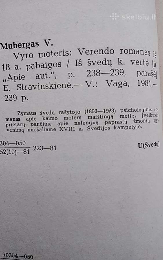Vyro moteris. - nuotraukos Nr. 3