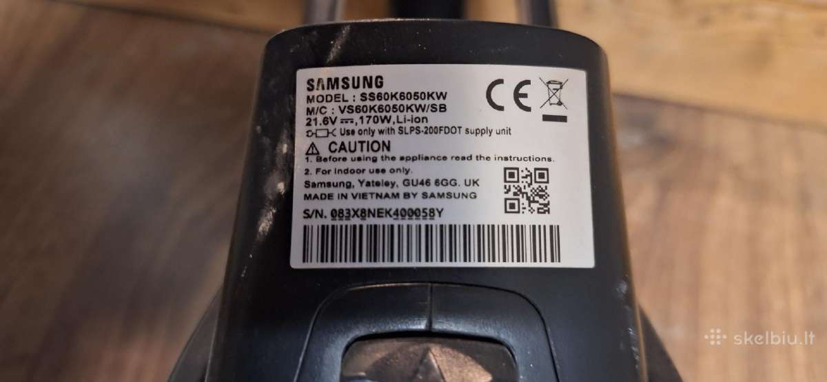 21.6v Powerstick