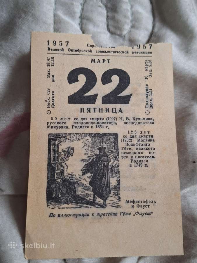 Lapeliai - nuotraukos Nr. 5