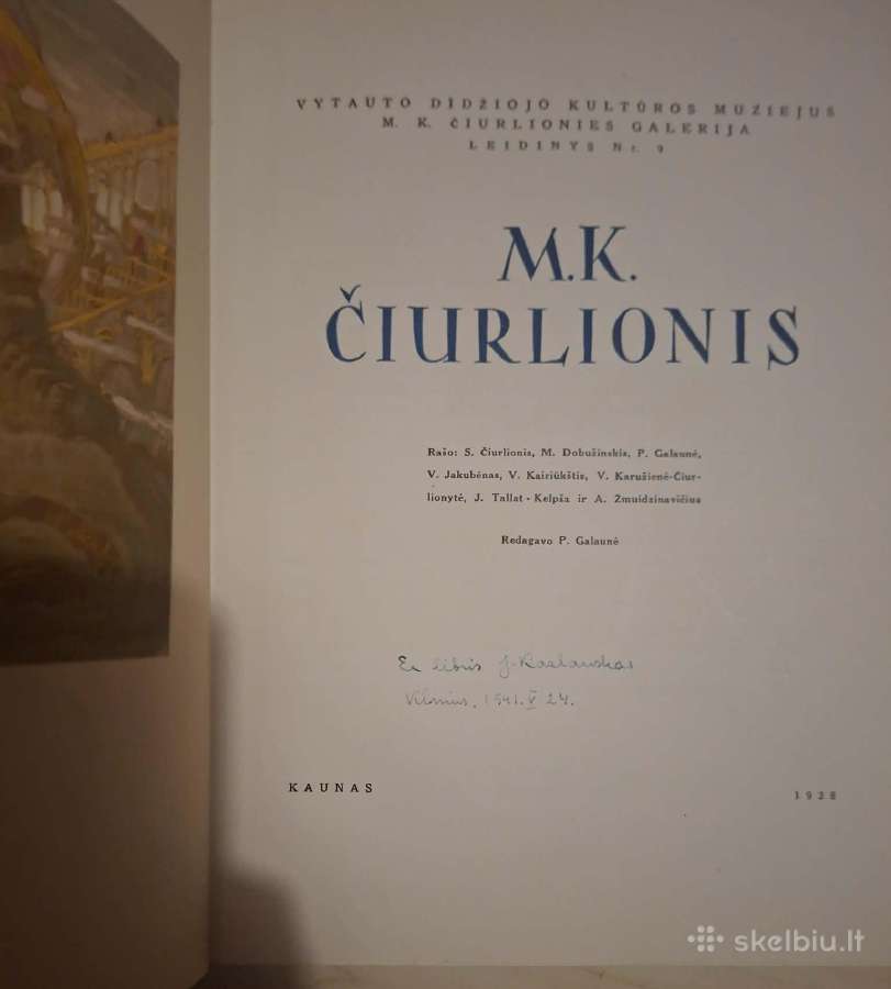 Mikalojus Konstantinas Čiurlionis. P.galaunė - nuotraukos Nr. 3