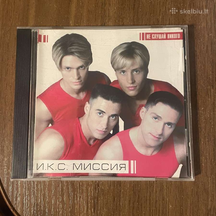 Muzika