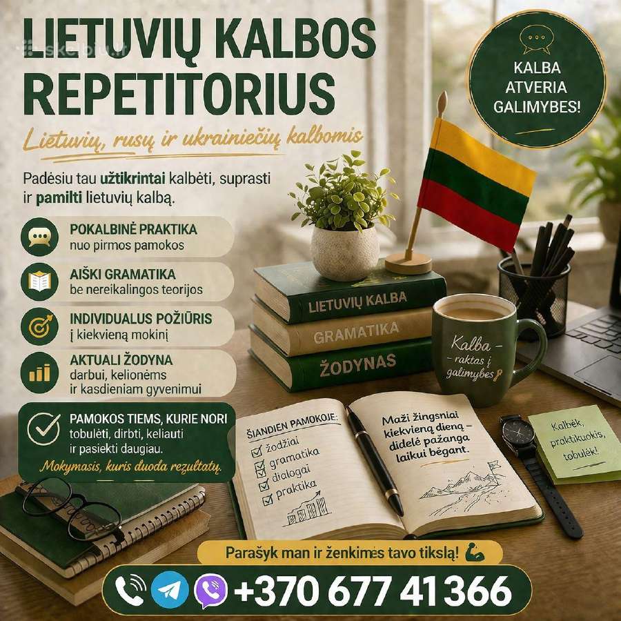 15 € Lietuvių kalbos korepetitorius. Репетитор. - nuotraukos Nr. 2