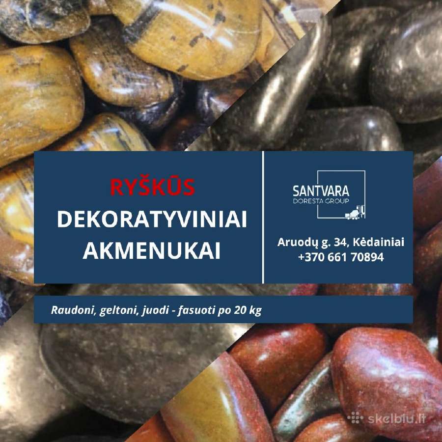 Dekoratyvinė skalda gėlynams ir kapams [Kėdainiai] - nuotraukos Nr. 3