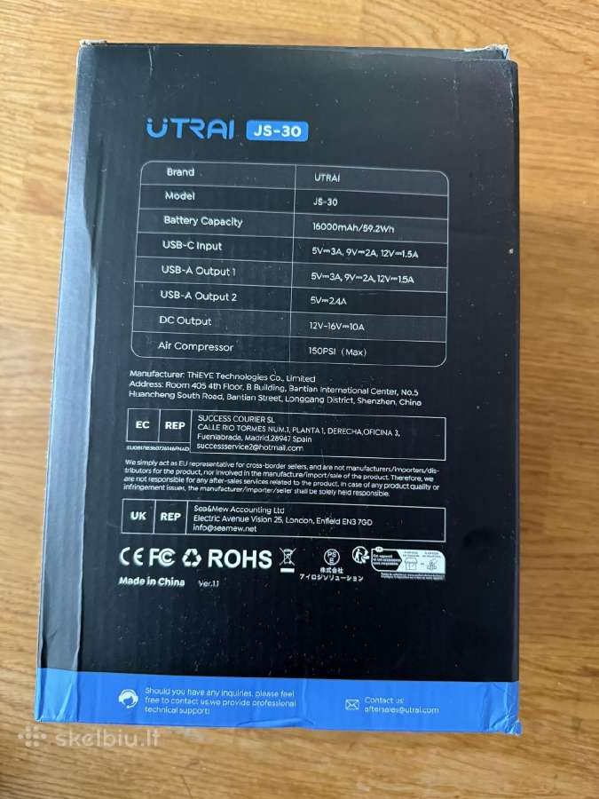 Utrai 7000a busteris uzvedejas paleidejas js-30 - nuotraukos Nr. 4