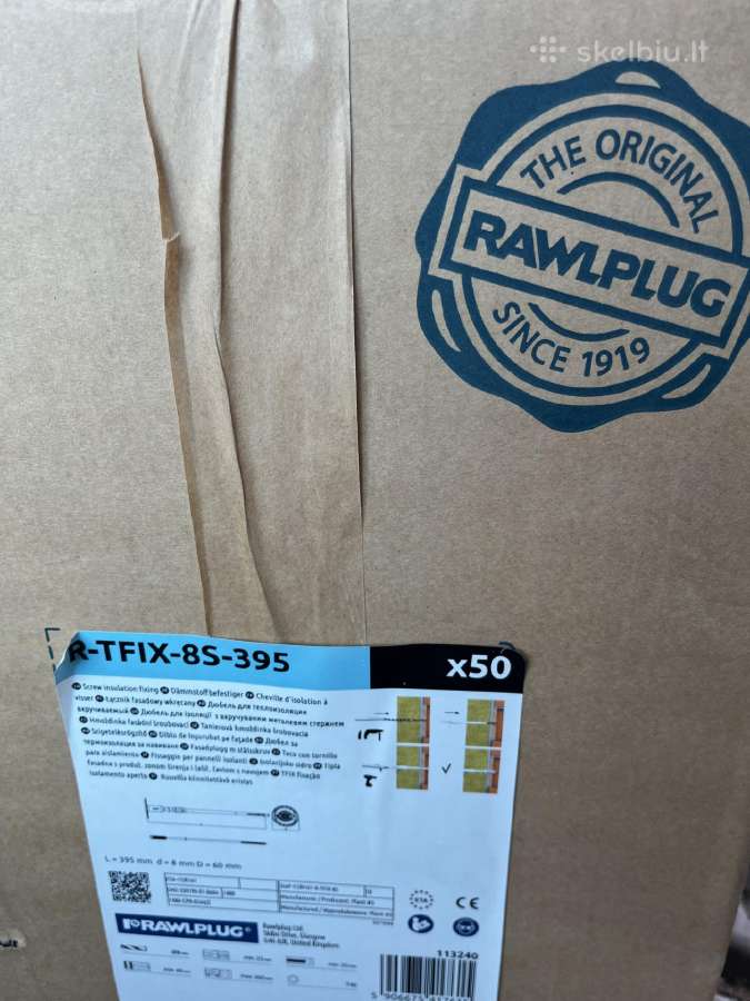 Naujos smeiges 395mm ilgio