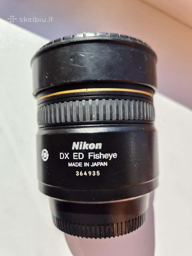 Nikkor 10.5mm 2.8g