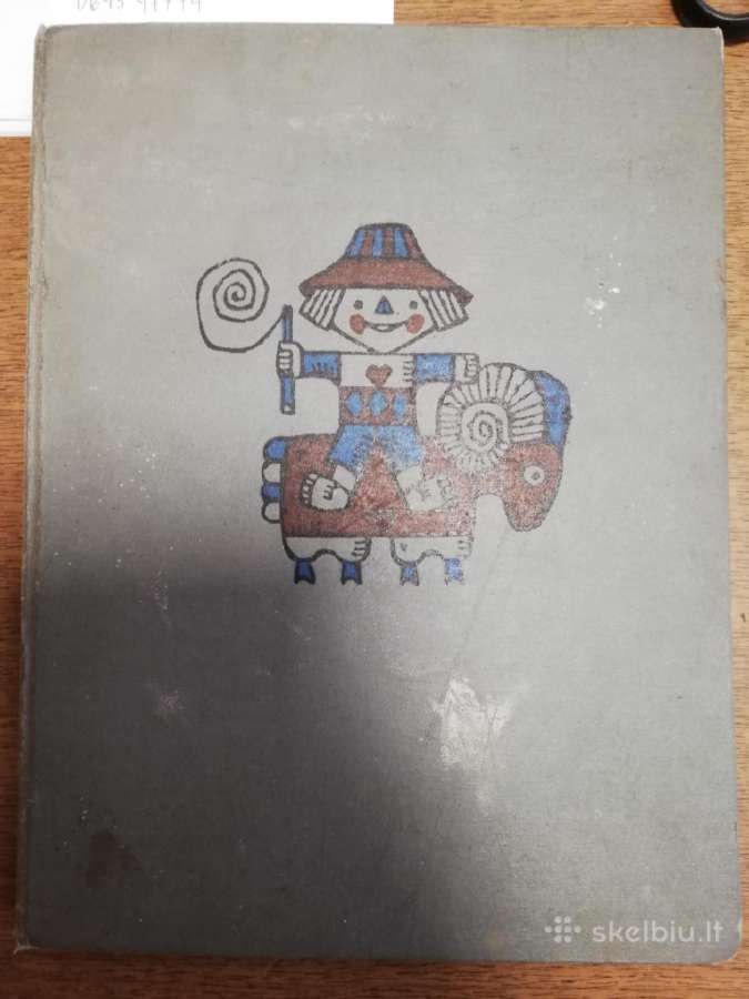 Varle karaliene 1967m