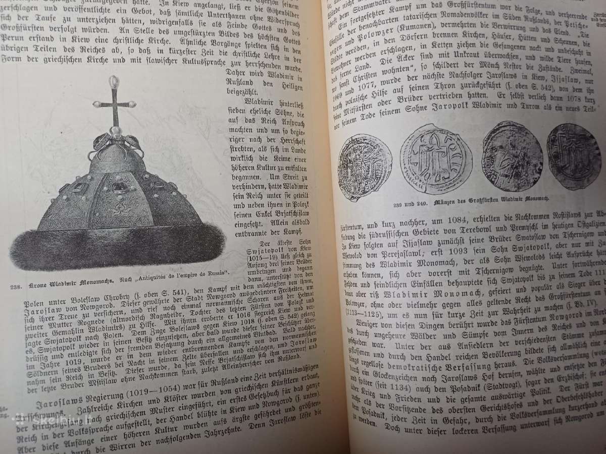 Parduodu 1,2 tomus knygu,1910,m - nuotraukos Nr. 2